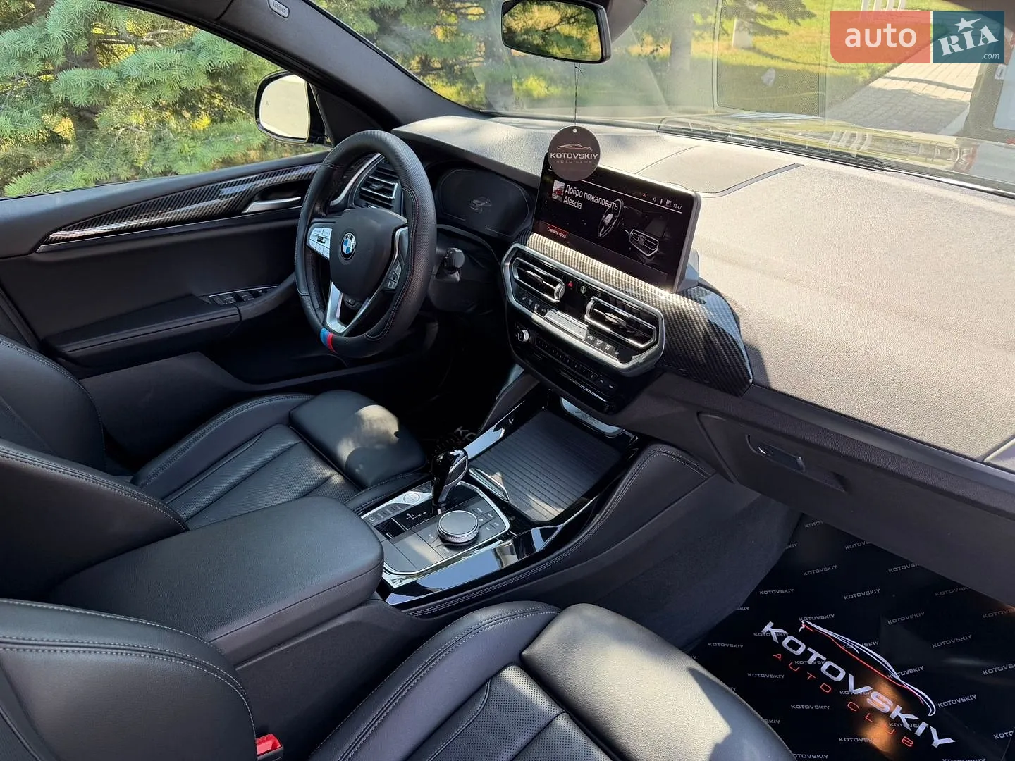 2022 BMW X4 - мініатюра 14