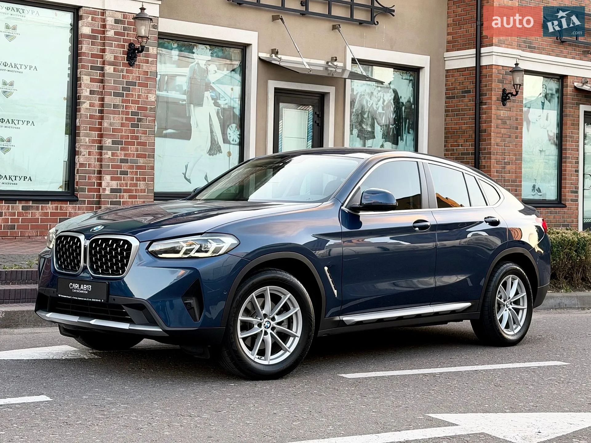 2022 BMW X4 - мініатюра 3
