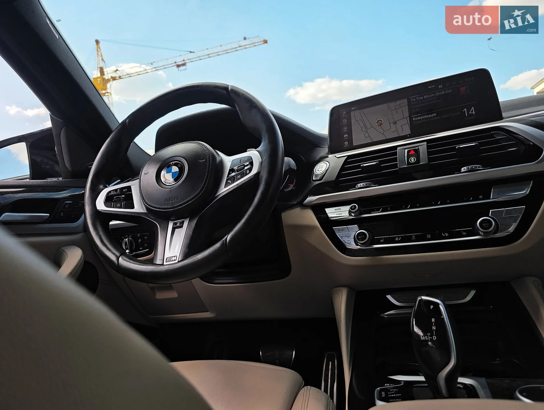 2019 BMW X4 - мініатюра 33