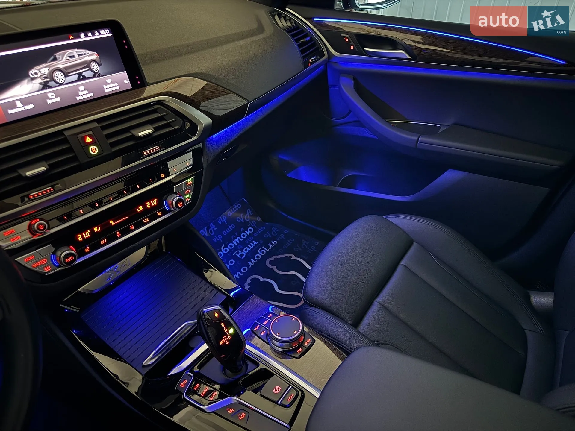 2020 BMW X4 - мініатюра 29
