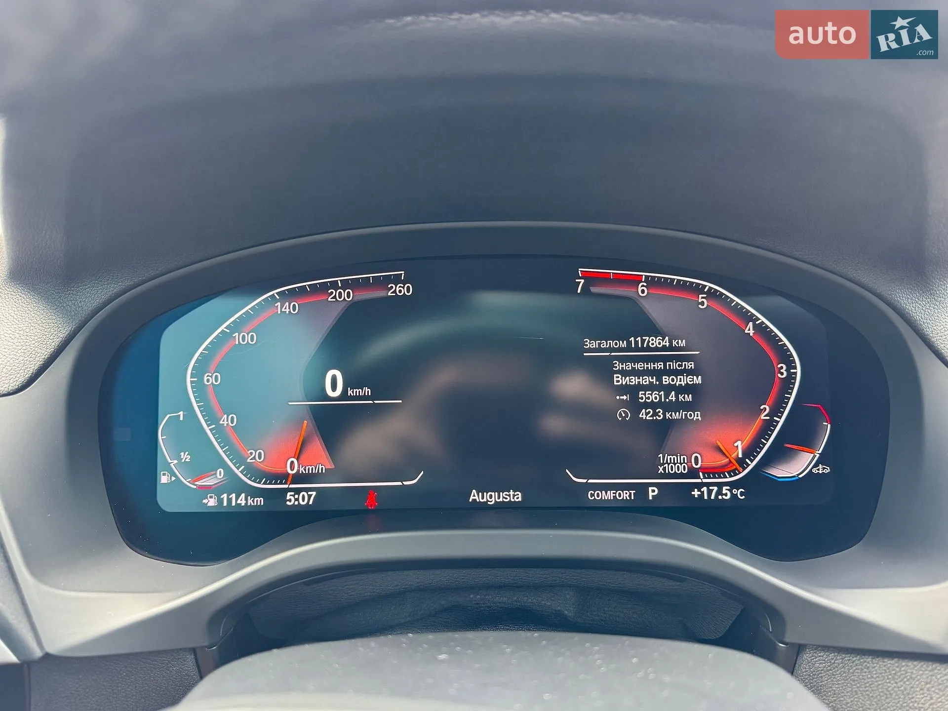2020 BMW X4 - мініатюра 72