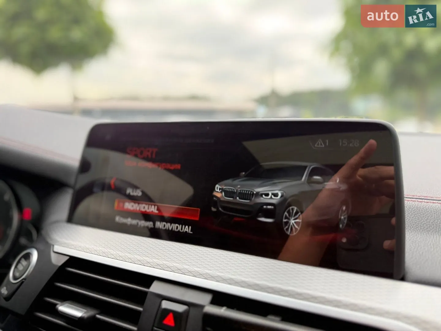 2018 BMW X4 - мініатюра 35