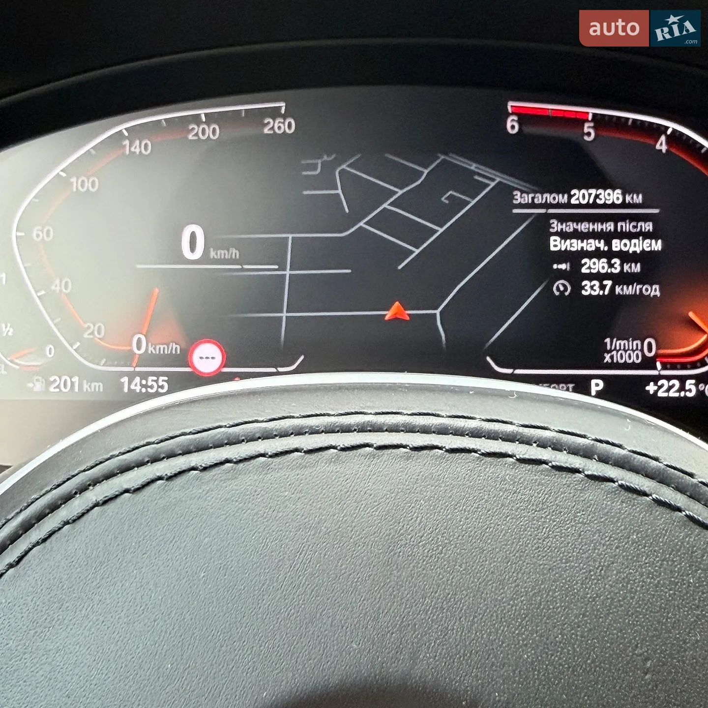 2020 BMW X4 - мініатюра 39