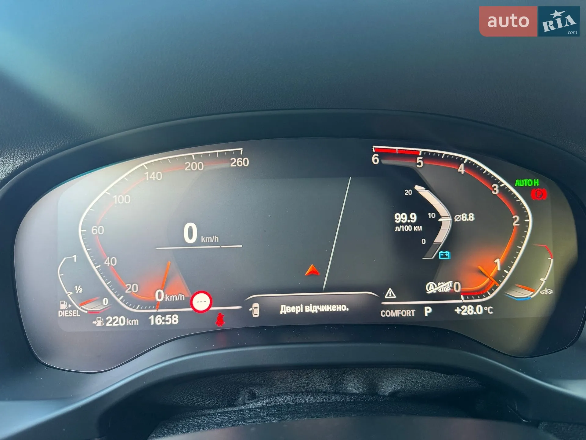 2020 BMW X4 - мініатюра 44