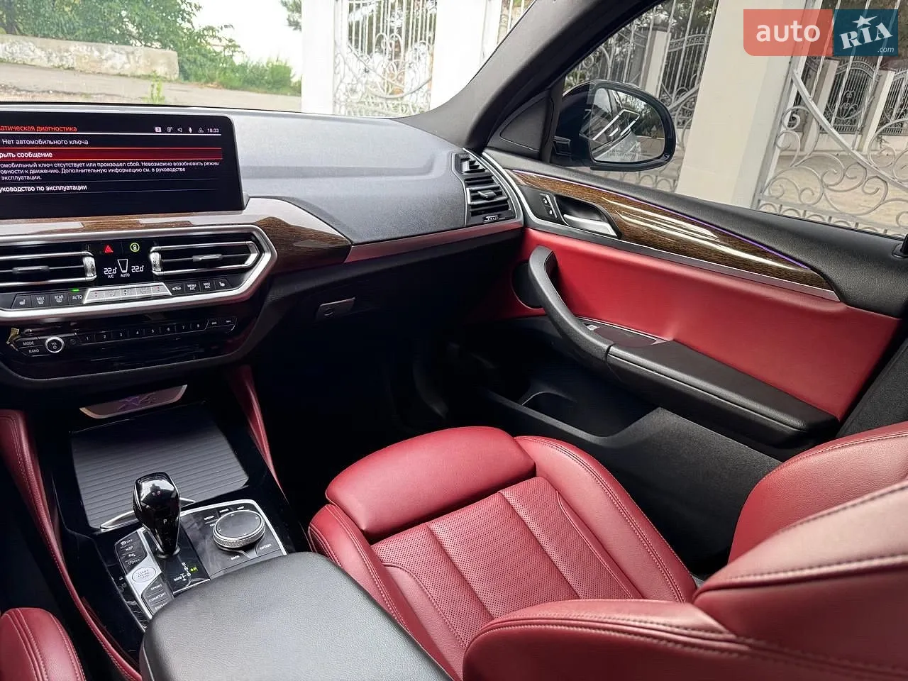 2022 BMW X4 - мініатюра 44
