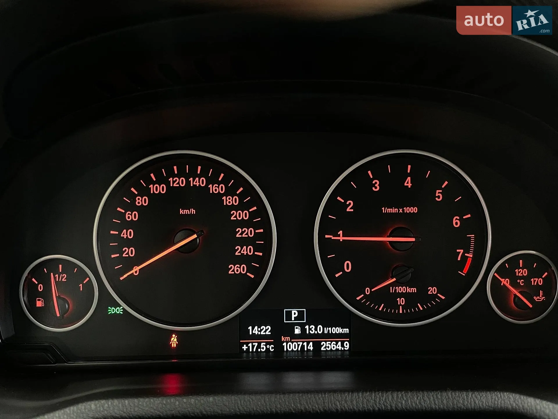 2016 BMW X4 - мініатюра 29