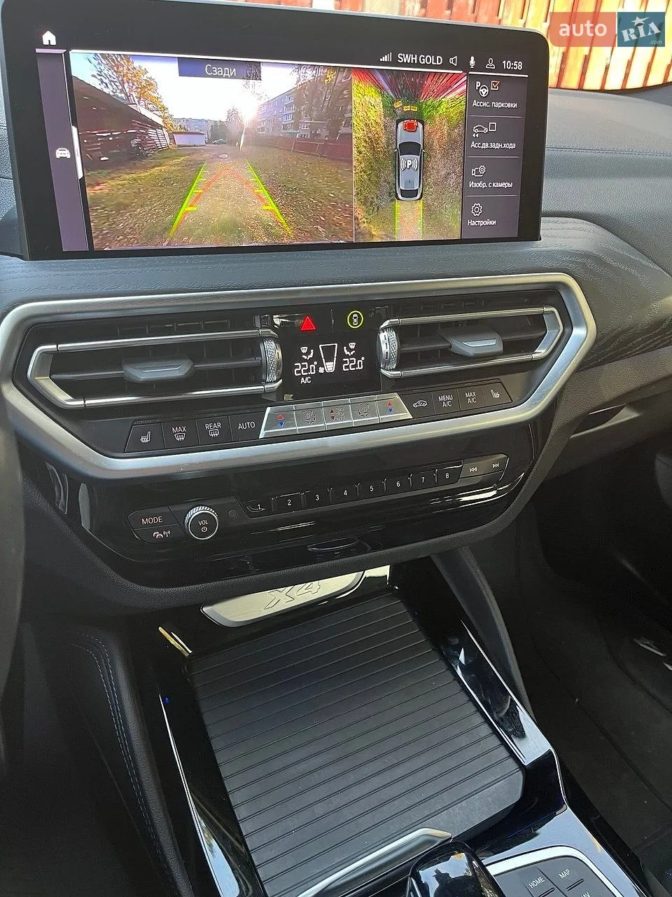 2021 BMW X4 - мініатюра 5