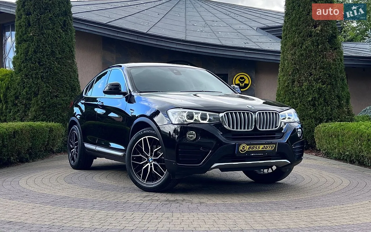 2021 Mercedes-Benz GLS-klasse - мініатюра 45