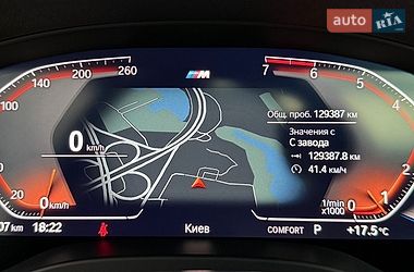 Внедорожник / Кроссовер BMW X4 2020 в Киеве
