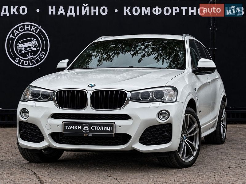BMW X4 2014