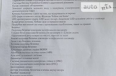 Внедорожник / Кроссовер BMW X5 M 2020 в Одессе