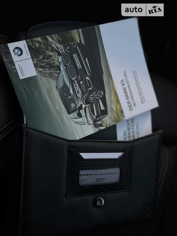 Позашляховик / Кросовер BMW X5 M 2015 в Дубні
