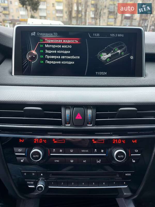 Позашляховик / Кросовер BMW X5 M 2014 в Хмельницькому