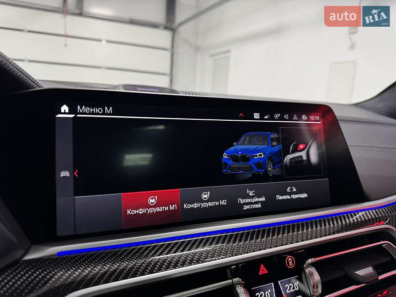 Внедорожник / Кроссовер BMW X5 M 2022 в Тернополе