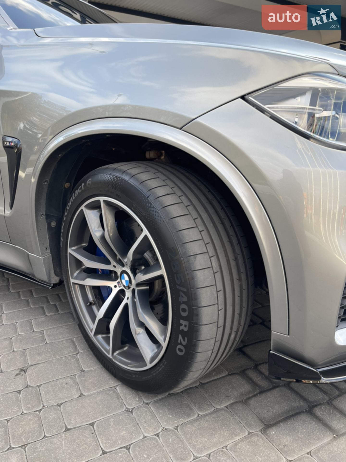 2015 BMW X5 M - мініатюра 18