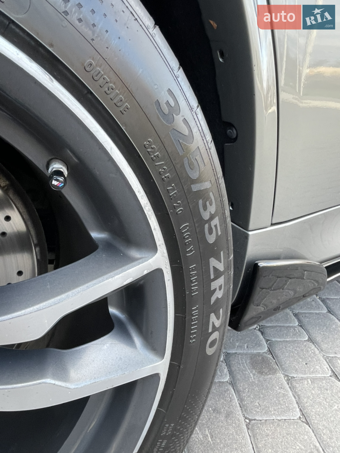 2015 BMW X5 M - мініатюра 44