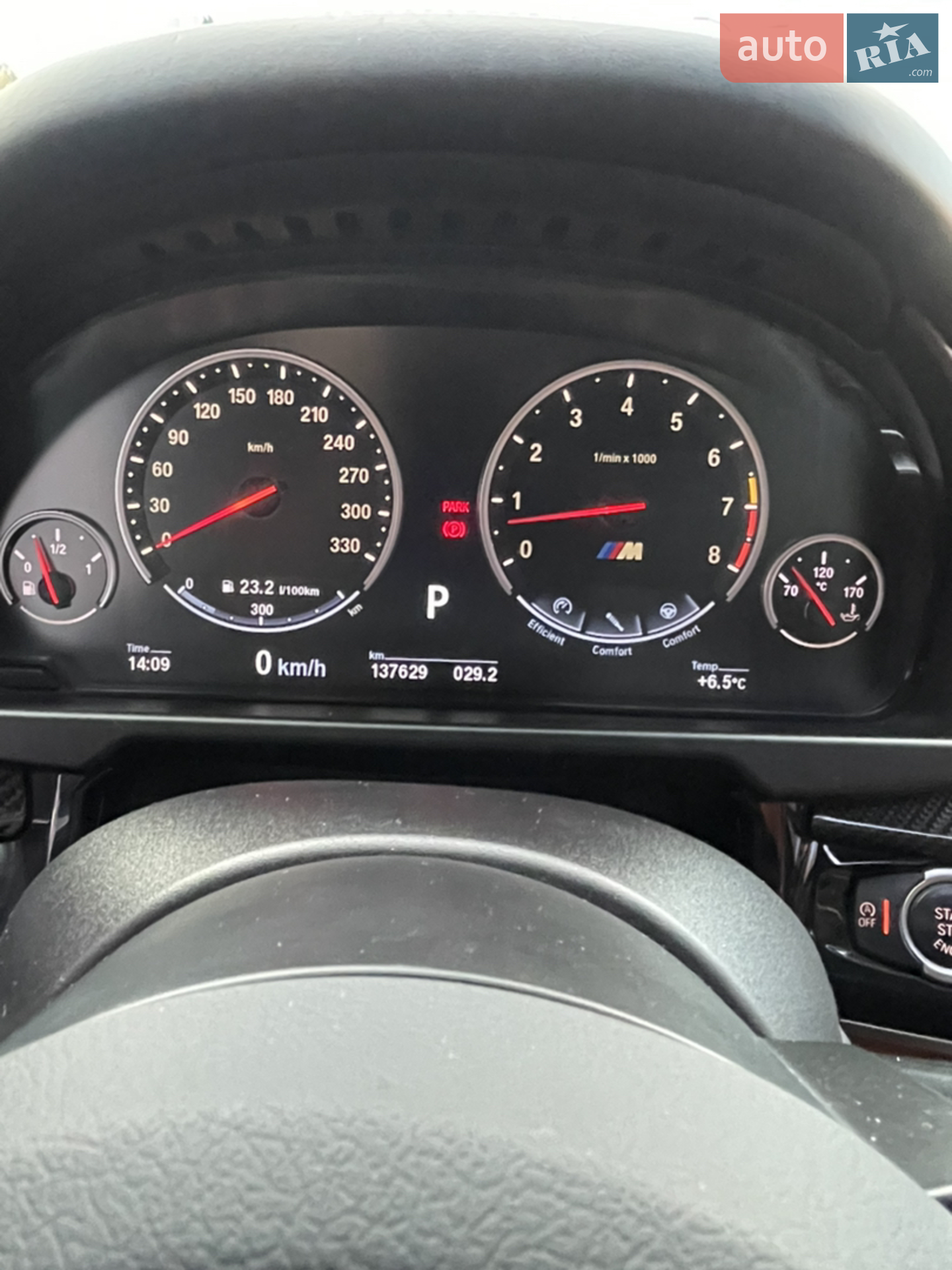 2015 BMW X5 M - мініатюра 53