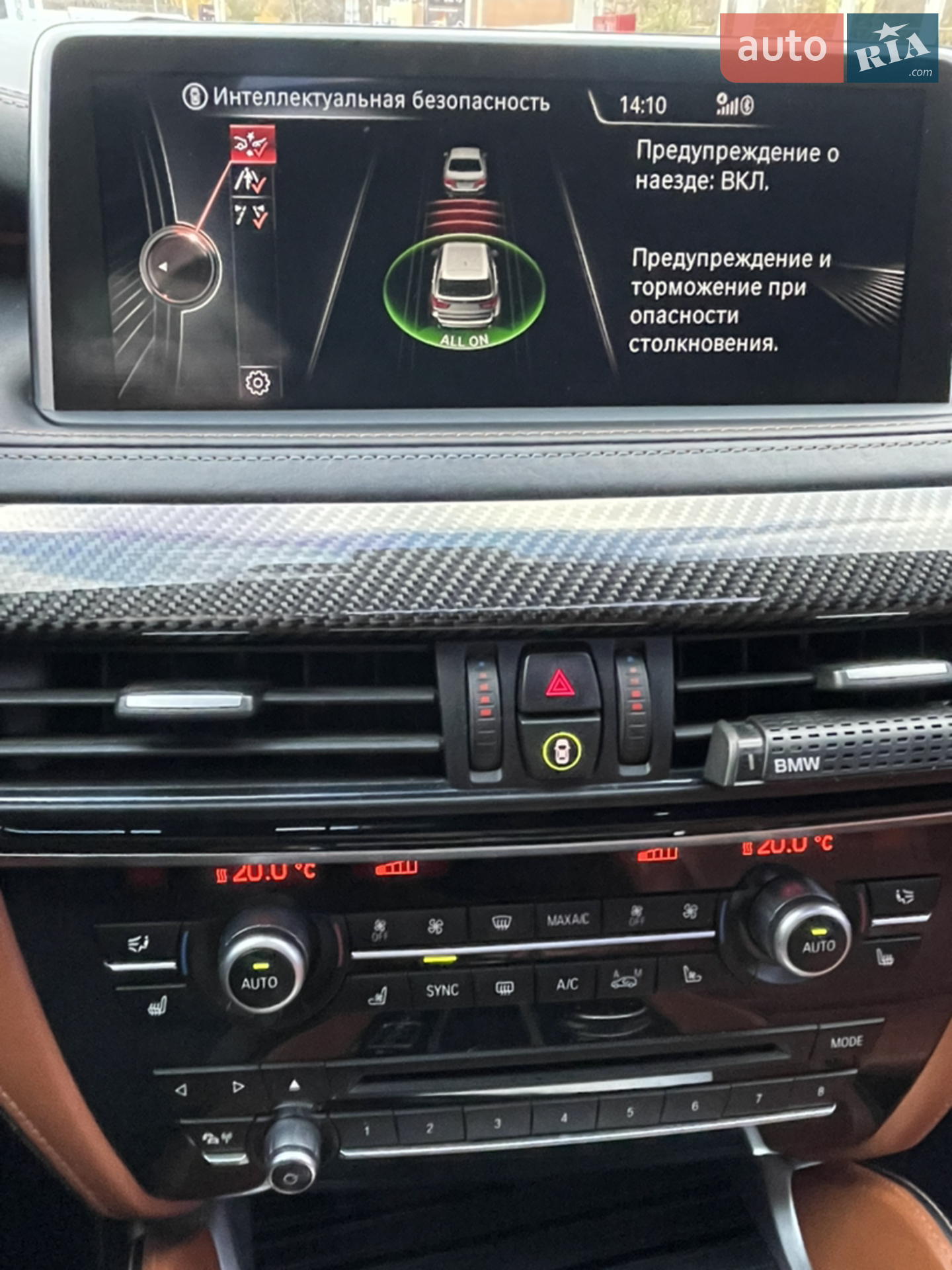 2015 BMW X5 M - мініатюра 71