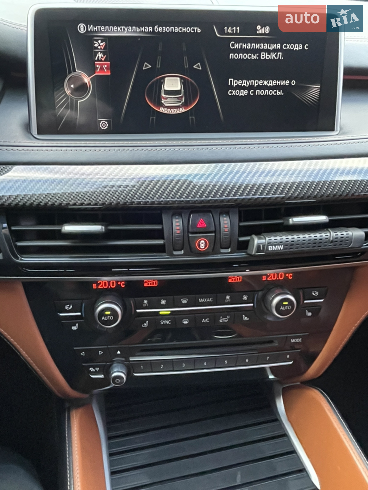 2015 BMW X5 M - мініатюра 58