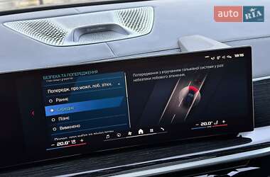 Позашляховик / Кросовер BMW X5 M 2023 в 