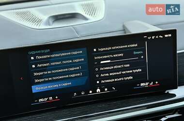 Позашляховик / Кросовер BMW X5 M 2023 в 