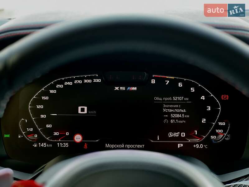 Внедорожник / Кроссовер BMW X5 M 2021 в Одессе