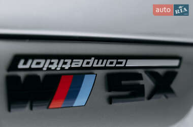 Внедорожник / Кроссовер BMW X5 M 2022 в 