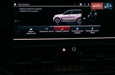 Внедорожник / Кроссовер BMW X5 M 2022 в 