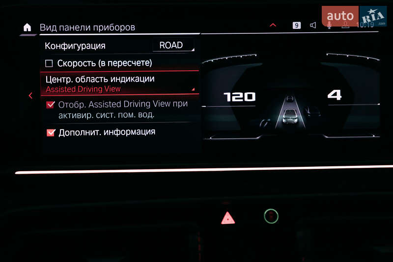 Внедорожник / Кроссовер BMW X5 M 2022 в Киеве