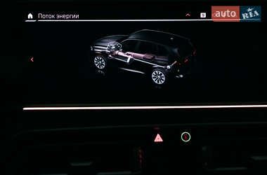 Внедорожник / Кроссовер BMW X5 M 2022 в 