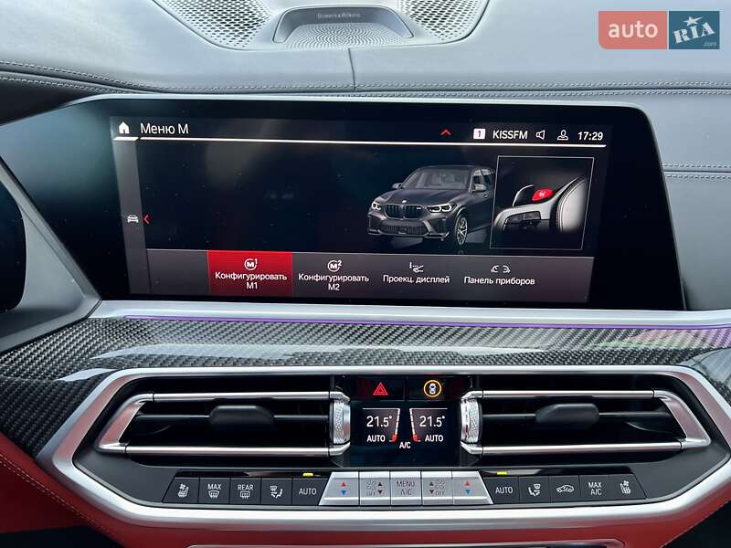 Внедорожник / Кроссовер BMW X5 M 2022 в Киеве