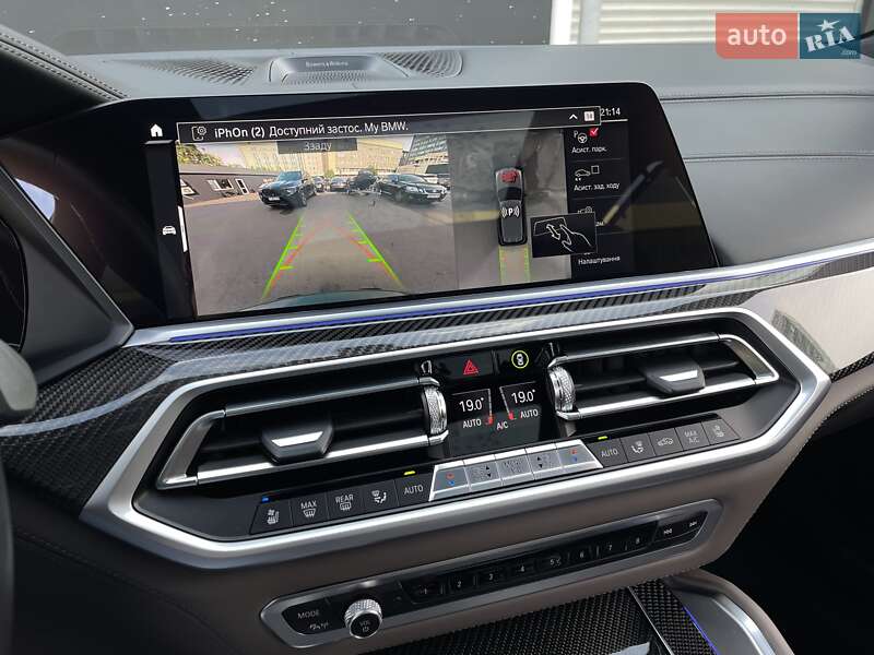 Внедорожник / Кроссовер BMW X5 M 2022 в Киеве