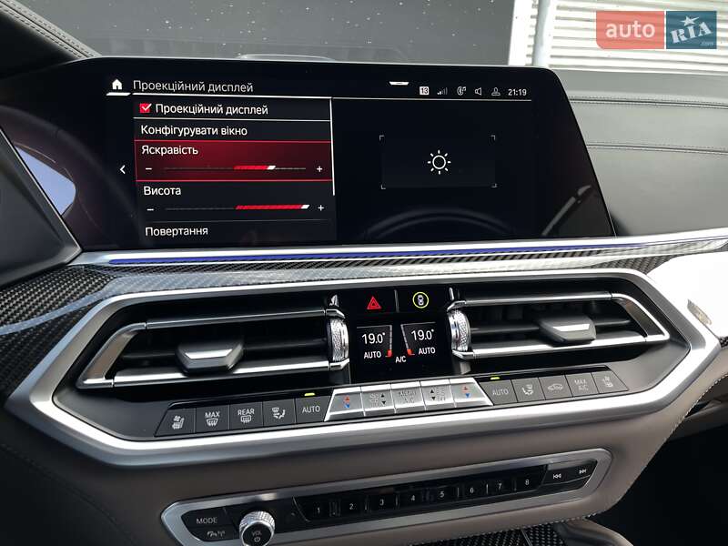Внедорожник / Кроссовер BMW X5 M 2022 в Киеве