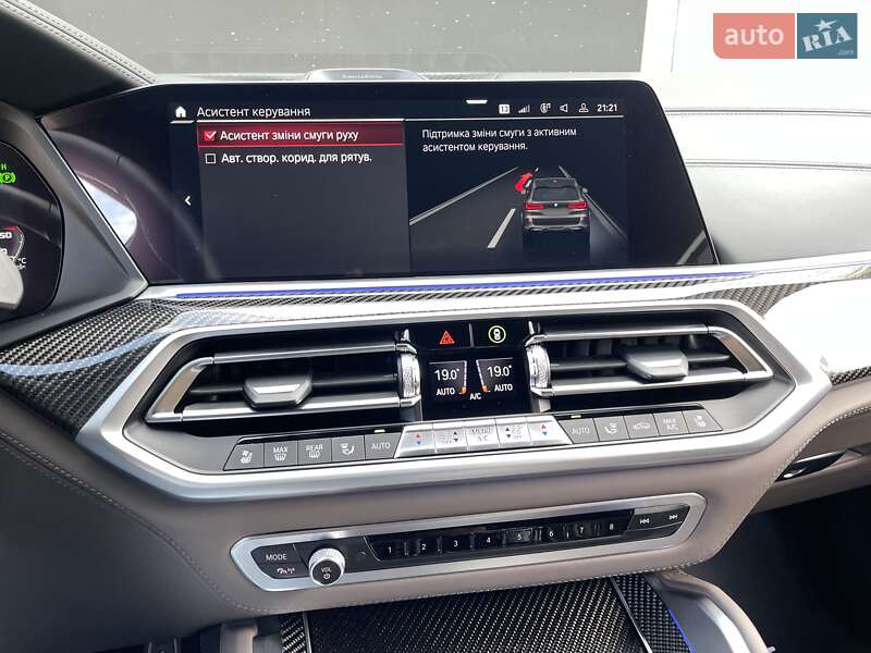 Внедорожник / Кроссовер BMW X5 M 2022 в Киеве
