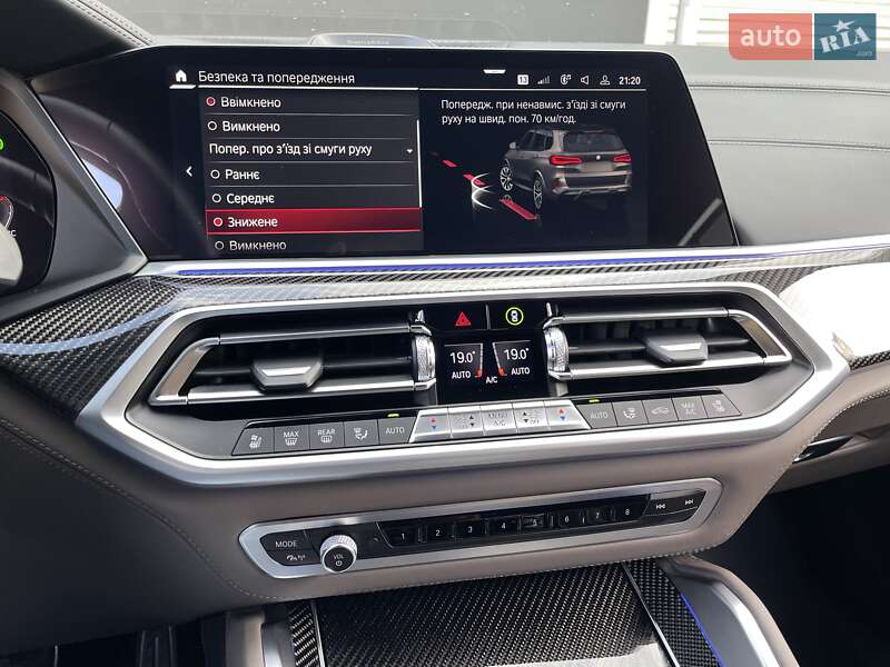 Внедорожник / Кроссовер BMW X5 M 2022 в Киеве
