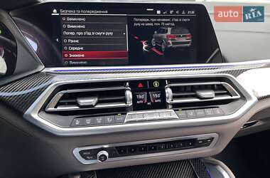 Внедорожник / Кроссовер BMW X5 M 2022 в 