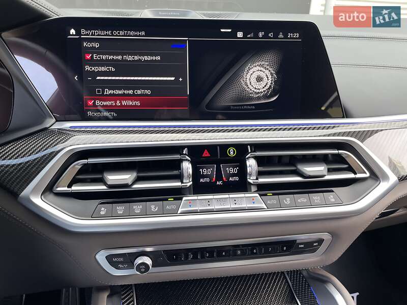 Внедорожник / Кроссовер BMW X5 M 2022 в Киеве
