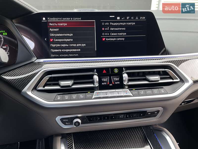 Внедорожник / Кроссовер BMW X5 M 2022 в Киеве