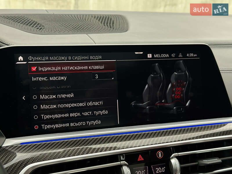 Внедорожник / Кроссовер BMW X5 M 2021 в Львове