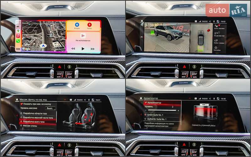 Позашляховик / Кросовер BMW X5 M 2020 в Києві