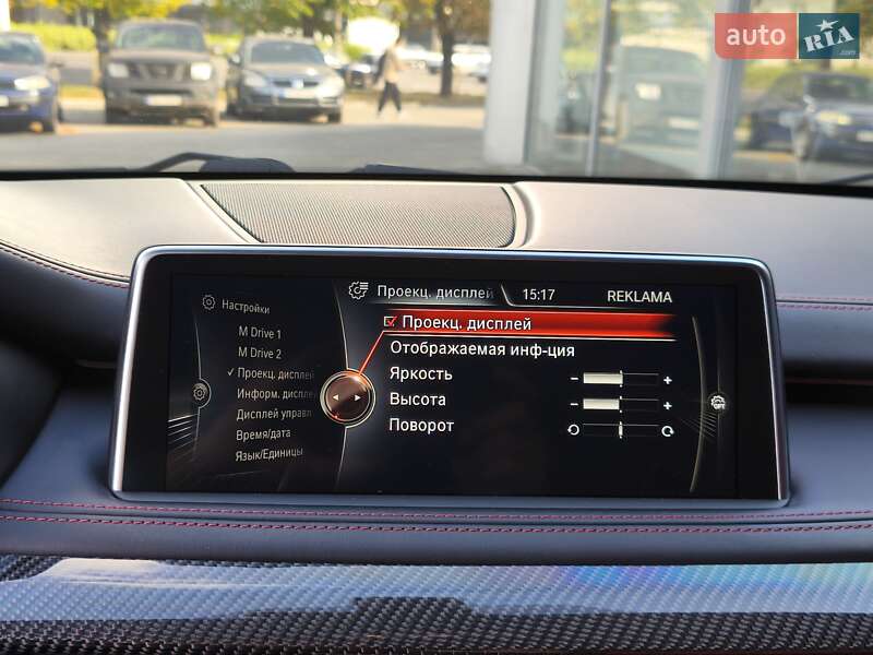 Позашляховик / Кросовер BMW X5 M 2015 в Дніпрі фото 37 Позашляховик / Кросовер BMW X5 M 2015 в Дніпрі