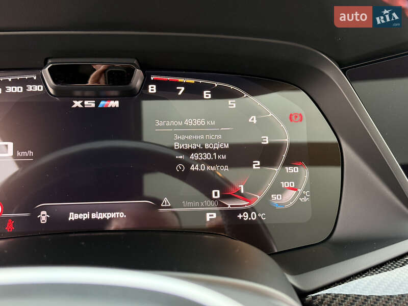 Внедорожник / Кроссовер BMW X5 M 2022 в Киеве