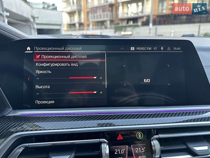 Внедорожник / Кроссовер BMW X5 M 2021 в Киеве