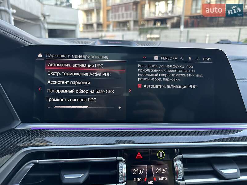 Внедорожник / Кроссовер BMW X5 M 2021 в Киеве