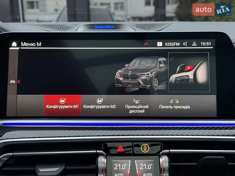 Внедорожник / Кроссовер BMW X5 M 2022 в Киеве