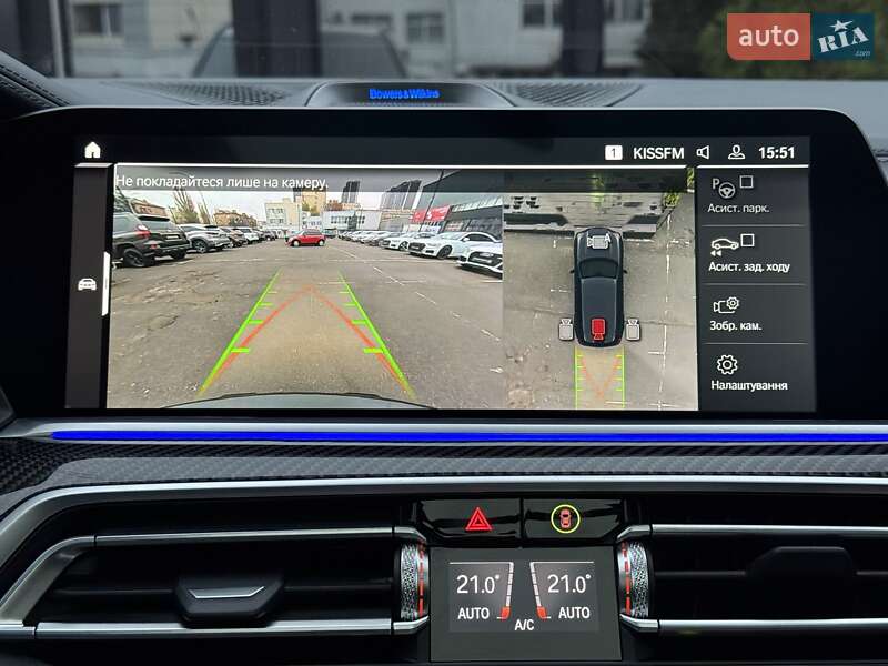 Внедорожник / Кроссовер BMW X5 M 2022 в Киеве