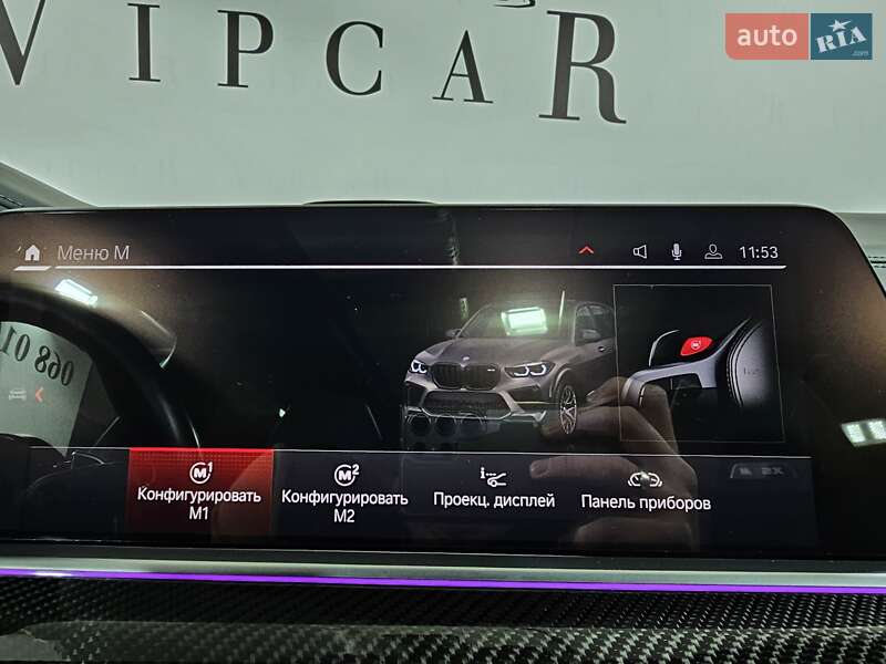 Внедорожник / Кроссовер BMW X5 M 2021 в Киеве