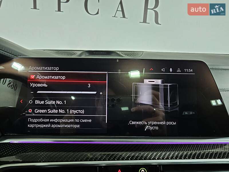 Внедорожник / Кроссовер BMW X5 M 2021 в Киеве