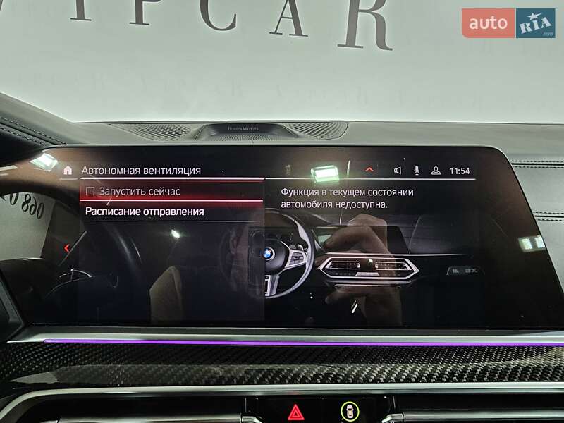 Внедорожник / Кроссовер BMW X5 M 2021 в Киеве