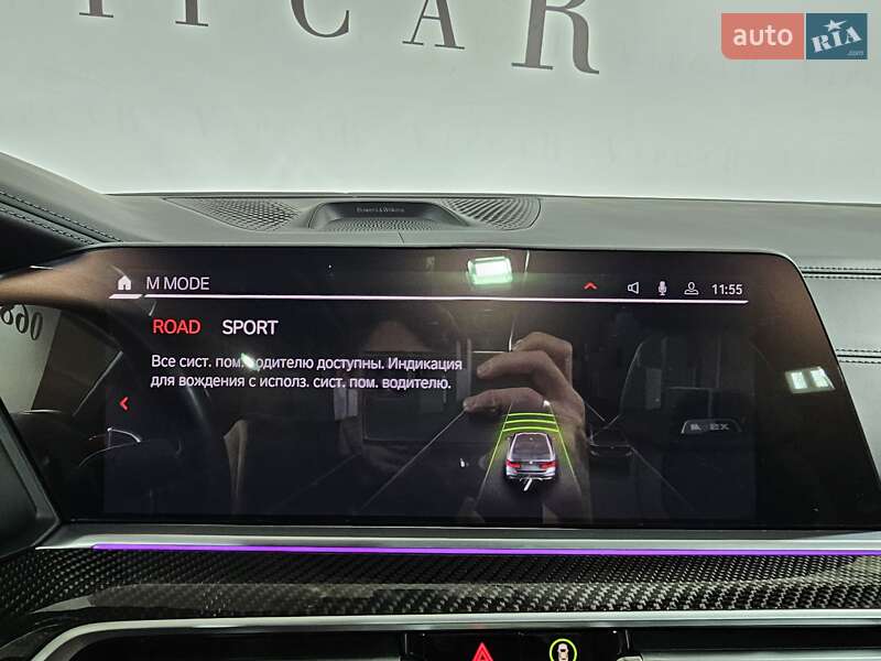 Внедорожник / Кроссовер BMW X5 M 2021 в Киеве